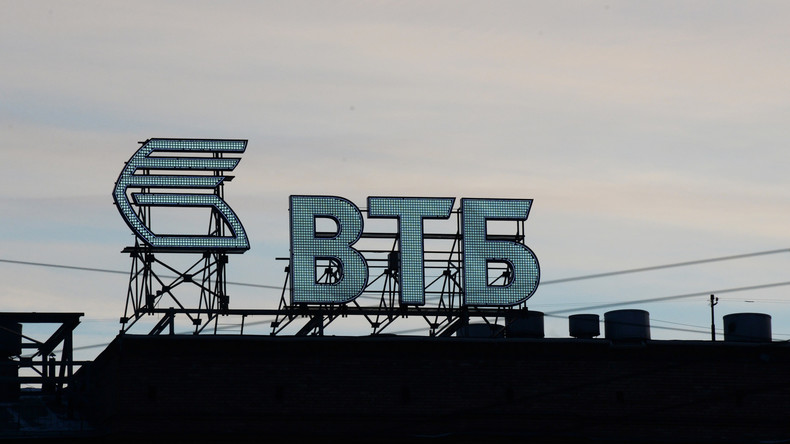 Ukraine: Russische VTB-Bank will sich nach rechtsextremen Terrorattacken zurückziehen