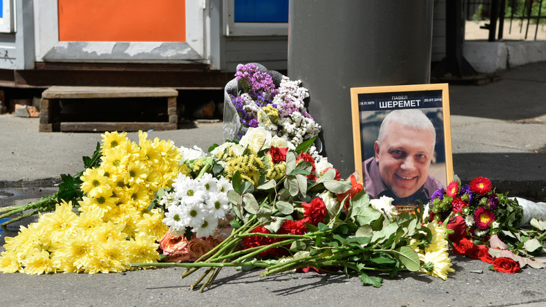 Ukrainischer Polizei-Vize-Chef Wadim Trojan ließ ermordeten Journalisten beschatten