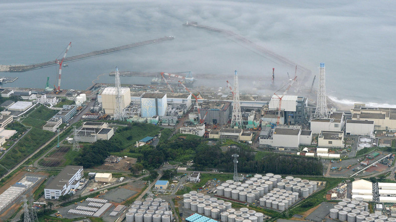 "Dem Pazifik so nah" - Generalansicht auf die Anlage des Atomkraftwerkes Fukushima, 2015