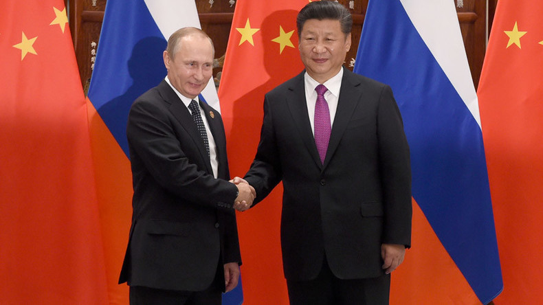 Peking: "China unterstützt Russlands Positionen in Syrien und Afghanistan"