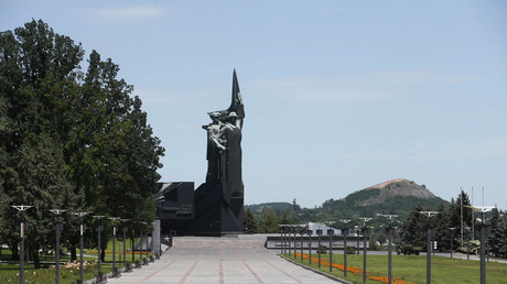 Das Denkmal 